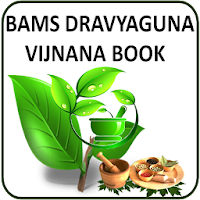 BAMS DRAVYAGUNA VIJNANA