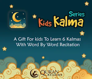 6 Kalma of Islam by Word 2020 Screenshot 0