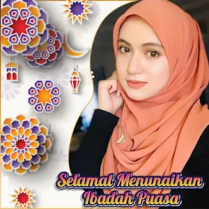 Twibbon Ramadhan 2022 Screenshot 2