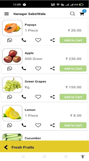Itanagar SabziWala Screenshot 3