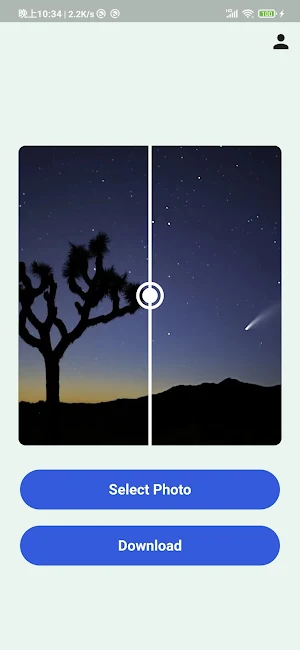 Unblur photo AI Screenshot 1