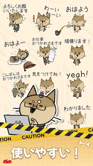 Detective Dog - WAStickerApps Screenshot 3