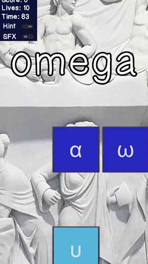 Learn the Greek Alphabet Screenshot 3