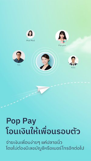 MAKE by KBank Screenshot 2