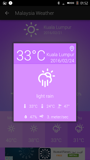 Malaysia Weather Screenshot 3