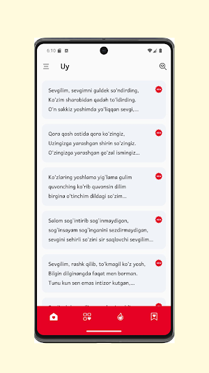 Sevgi She'rlari Screenshot 0