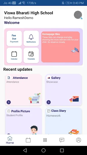 Viswa Bharati High School Screenshot 1