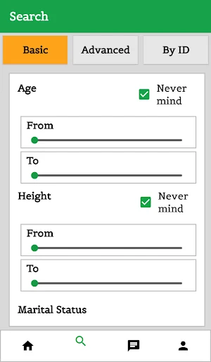 Shuba Muhurtham Matrimony Screenshot 0