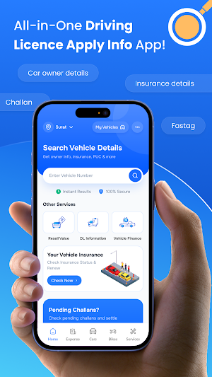 Driving Licence Apply Info Screenshot 0