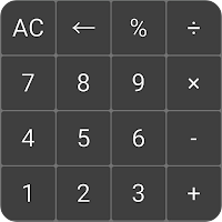 Simple Calculator big display