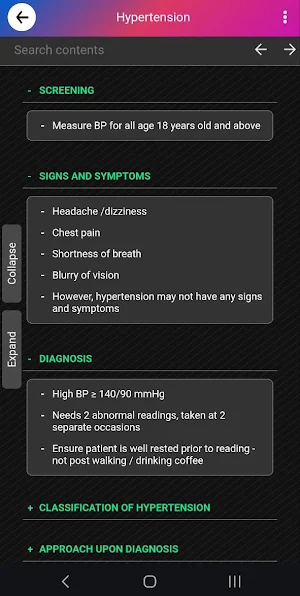 KK Notes Screenshot 1