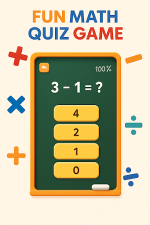 Math Games: Times Tables Screenshot 2