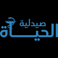 صيدلية الحياة