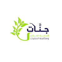 جنات