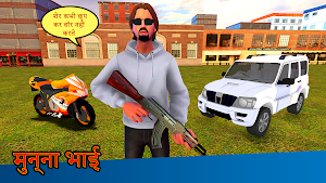 Indian City Car Driving Screenshot 1
