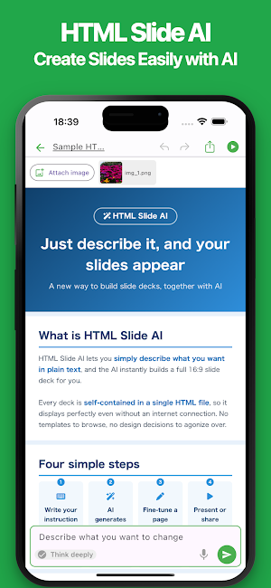 HTML Slide AI Screenshot 0