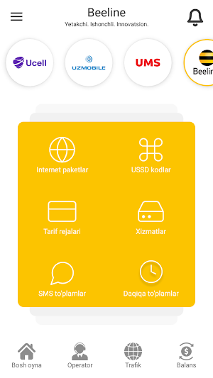 USSD PRO (Uzbekistan) Screenshot 3
