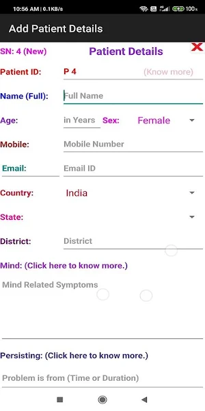 Patient Record Keeper Homeopathy Screenshot 1