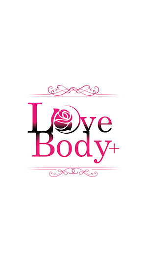 青森県五所川原にあるエステLove Body+の公式アプリ Screenshot 0