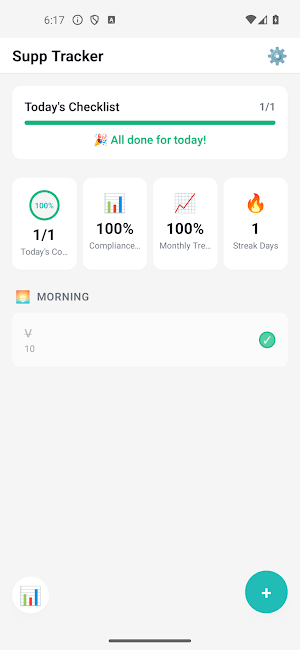 CredVault Screenshot 3