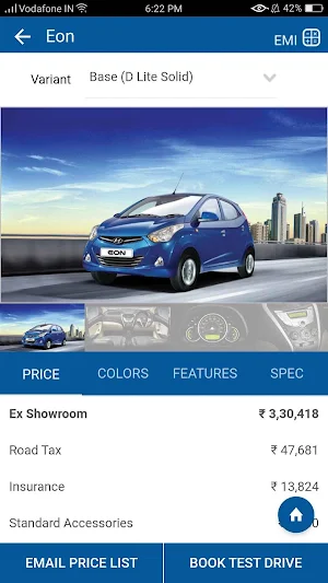 Advaith Hyundai Screenshot 2