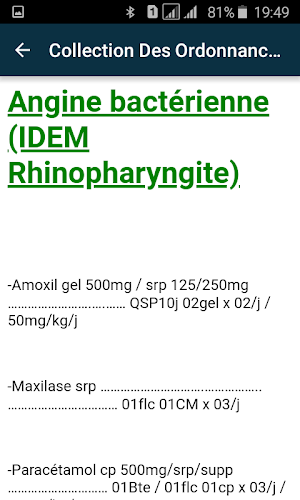 NEW88 basic prescription Screenshot 3
