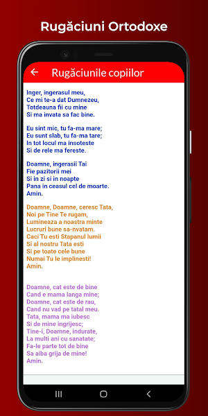 Rugăciuni Ortodoxe Screenshot 3