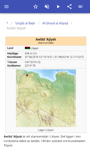 Distriktet i Libyen Screenshot 3
