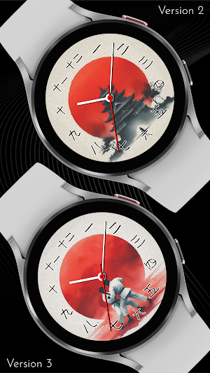 CELEST5509 Artistic Watch Screenshot 2