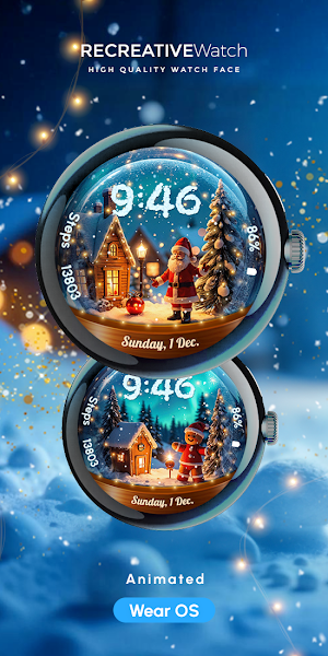 ReS56 - Christmas Snow Globe Screenshot 0