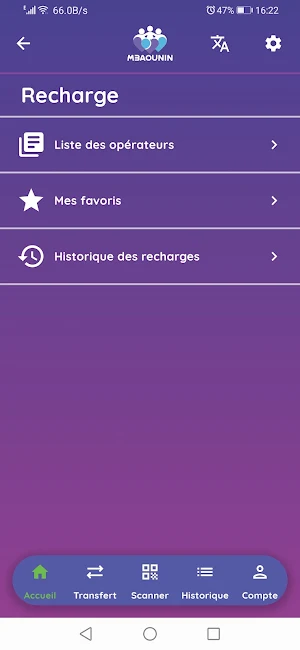 M3aounin Screenshot 3
