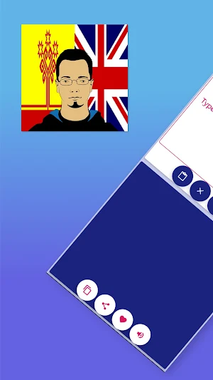 Chuvash English Translator Screenshot 0