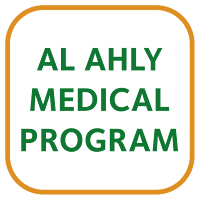 Al-Ahly Medical Program