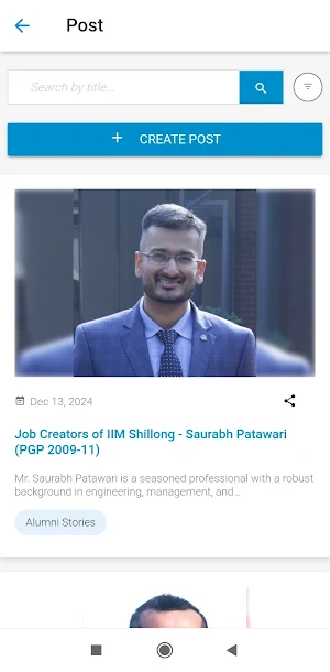 IIM SHILLONG ALMANET Screenshot 0