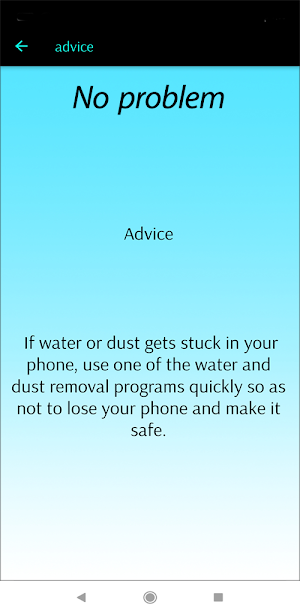 Clear wave - water remover Screenshot 1