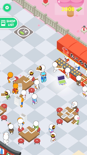 Matsuri 3D Screenshot 1
