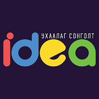 Idea
