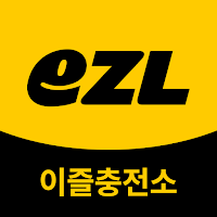 이즐충전소-앱테크·K패스·교통카드 충전의 모든 것