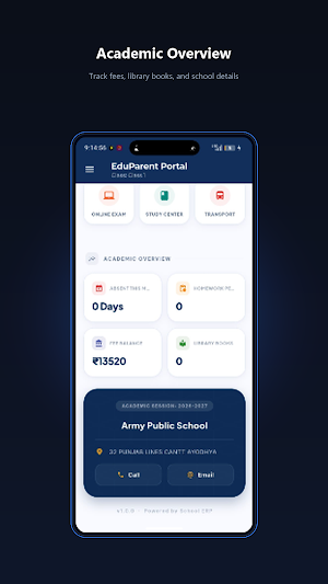 Syschoo Education Screenshot 1
