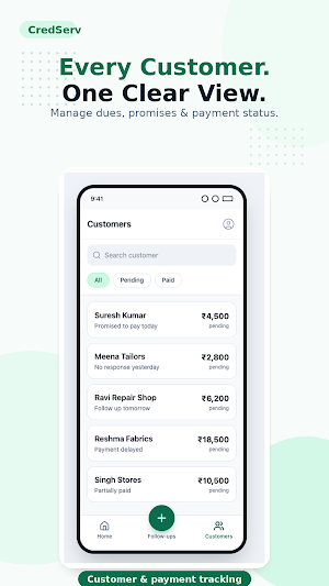 CredServ Screenshot 2