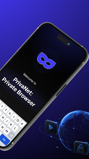 PrivaNet: Private Browser Screenshot 1