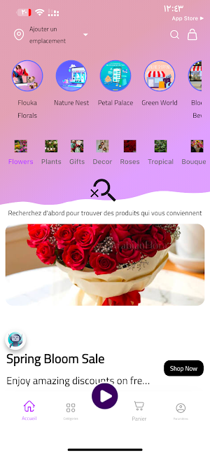 Flouka Screenshot 1