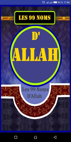 Les 99 noms parfaits d'Allah Screenshot 0