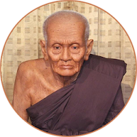 หลวงปู่ทวด