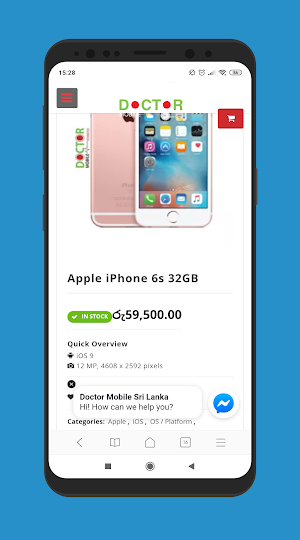 Mobile prices LK Screenshot 3