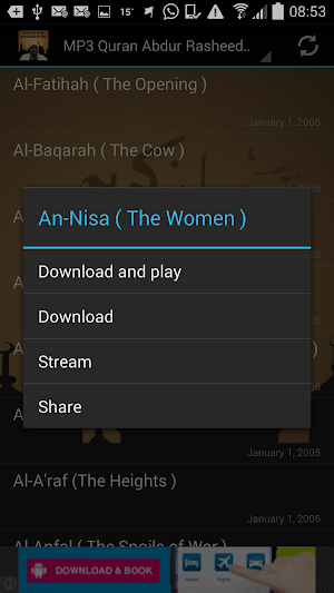 MP3 Quran Abdur Rasheed Soofy Screenshot 1