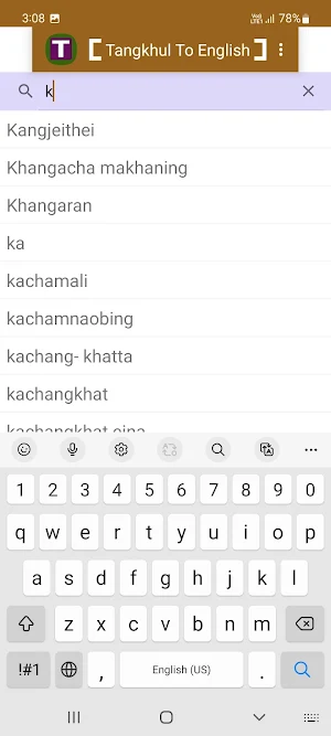 Tangkhul To English Dictionary Screenshot 2