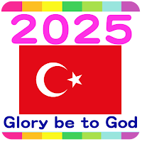2025 Turkiye Calendar