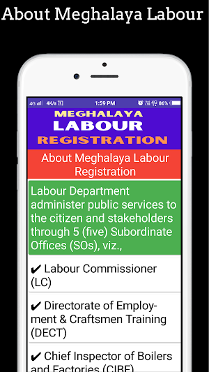 Meghalaya Labour Registration Screenshot 2