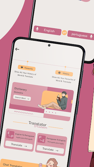 Portuguese English Translator Screenshot 2